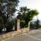 Akis Apartments Kontogialos-Pelekas