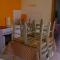 la ferme photo 23