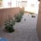 Hostal Sol de la Vega