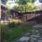 Guest House Strumena