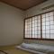 Uokagi Ryokan