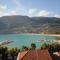 Foto: Vasiliki Blue