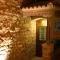 Hostal Santa María de Úbeda
