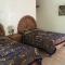Hotel Posada Andaluz
