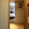 Foto: Chengdu Memory Space Apartment Taiguli Branch 64/113