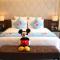 RenHe Spring Hotel