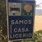 Casa Licerio - 萨莫斯