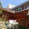 Seochon Guesthouse - Seul