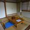Ryokan Fujitomita