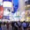COTO Tokyo Shibuya 2