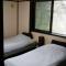 Guest House Koundo