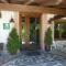 Hotel Rural El Valle