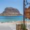 Petrino Guesthouse - Monemvasia