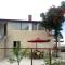 Ureki GuestHouse