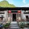 Foto: The General Pan's Yangshuo 3/73