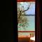 Beach House Onar