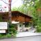 Hirotani Pension