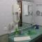 Rahat Hotel
