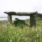 Carraig Liath House - 瓦伦西亚岛