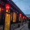 Foto: Pingyao Jintaisheng Hotel 22/44