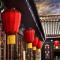 Foto: Pingyao Jintaisheng Hotel 30/44