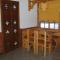 Posada del Angel