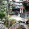 Guesthouse En - Omihachiman