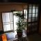 Guesthouse En - Omihachiman