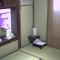 Tama Ryokan