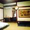 Tama Ryokan