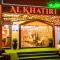 Al Khatiri Hotel - Kubang Kerian