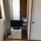 Hotel Muroran Hills