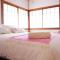 Harmony House Hakuba