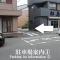 wagaranchi