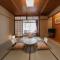Onsen Guest House Aobato no Su - Macue