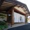 Onsen Guest House Aobato no Su - Macue