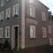 Dooscht Gästehaus Reichshof