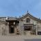 Foto: Pingyao Yiguan Folk Custom Inn 35/44