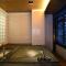 The Sun Hot Spring & Resort - 台中市