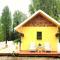 Sunshine Cottage