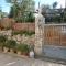Casa Vacanze Chery