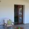 SardAma B&B Affittacamere