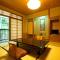 Kurokawa Onsen Oku no Yu