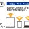 Guesthouse Higashiyama