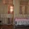 Guest House Cico