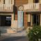Niriides Studios and Apartments