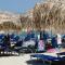Hotel Rigakis