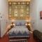 Riad Diwan