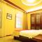 Foto: Guiyang Cozy Yododo Inn 76/86