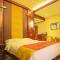 Foto: Guiyang Cozy Yododo Inn 77/86